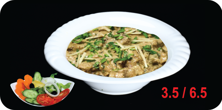 Chicken White Karahi Half/Full